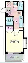 神奈川県相模原市南区若松5丁目（賃貸マンション1K・2階・25.50㎡） その2