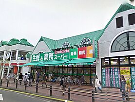 神奈川県相模原市南区若松5丁目（賃貸マンション1K・2階・25.50㎡） その20