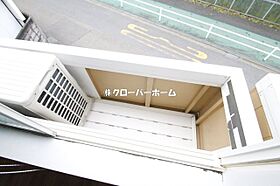 うのもりハウス 205 ｜ 神奈川県相模原市南区文京1丁目（賃貸アパート1K・2階・16.24㎡） その11