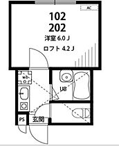 神奈川県相模原市南区相模大野7丁目（賃貸アパート1K・2階・16.14㎡） その2