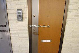 神奈川県相模原市中央区すすきの町（賃貸アパート1R・2階・30.03㎡） その23