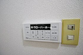 神奈川県座間市緑ケ丘3丁目（賃貸マンション1DK・3階・34.78㎡） その18