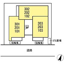 神奈川県大和市西鶴間4丁目（賃貸アパート1LDK・1階・41.18㎡） その15