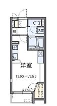 神奈川県相模原市南区麻溝台7丁目（賃貸アパート1R・1階・23.04㎡） その2