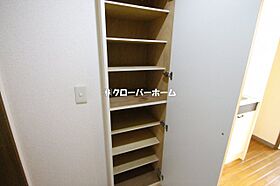 神奈川県相模原市南区上鶴間本町1丁目（賃貸マンション1R・4階・19.78㎡） その21