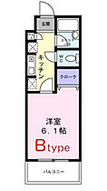 神奈川県相模原市南区相模大野3丁目（賃貸マンション1R・3階・20.15㎡） その2