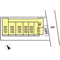 神奈川県相模原市南区松が枝町（賃貸アパート1LDK・2階・37.54㎡） その16