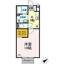 神奈川県相模原市南区古淵4丁目（賃貸アパート1K・2階・30.27㎡） その2