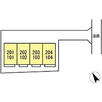 神奈川県相模原市中央区共和1丁目（賃貸アパート1LDK・1階・39.45㎡） その22