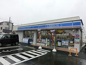 神奈川県相模原市南区上鶴間2丁目（賃貸アパート2K・2階・45.25㎡） その28