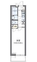 クレイノＭＩＩＷＡ 101 ｜ 神奈川県厚木市愛甲1丁目（賃貸マンション1K・1階・25.21㎡） その2