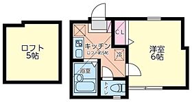 神奈川県相模原市中央区淵野辺本町3丁目（賃貸アパート1K・2階・20.61㎡） その2