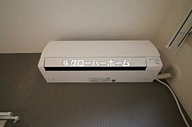 神奈川県相模原市南区上鶴間本町8丁目（賃貸アパート1LDK・2階・44.33㎡） その14