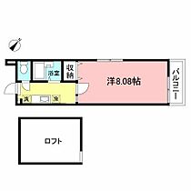 東京都町田市矢部町（賃貸アパート1K・3階・22.36㎡） その2