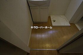 神奈川県相模原市南区東林間4丁目（賃貸アパート1LDK・1階・46.71㎡） その9