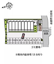 ＭＩＹＡII 107 ｜ 神奈川県厚木市長谷（賃貸マンション1K・1階・19.87㎡） その28