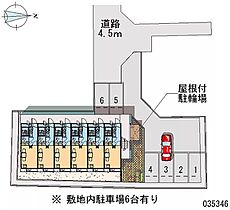 サニーハイツ 204 ｜ 東京都町田市旭町3丁目（賃貸マンション1K・2階・19.87㎡） その28