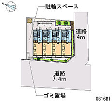 グリーンパレス 102 ｜ 神奈川県相模原市南区上鶴間4丁目（賃貸アパート1K・1階・19.87㎡） その28