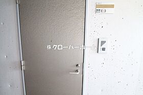 神奈川県座間市相模が丘5丁目（賃貸マンション1K・2階・41.57㎡） その23