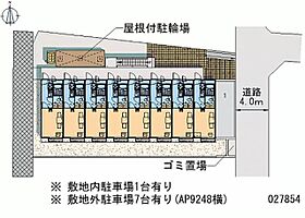 山都 205 ｜ 神奈川県厚木市長谷（賃貸アパート1K・2階・19.87㎡） その28