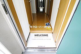 神奈川県相模原市中央区鹿沼台2丁目（賃貸マンション1K・2階・24.96㎡） その22