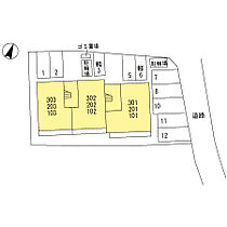 神奈川県相模原市中央区上溝（賃貸アパート1LDK・1階・42.93㎡） その14