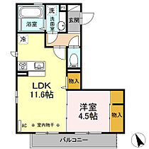 神奈川県相模原市中央区横山3丁目（賃貸アパート1K・2階・41.81㎡） その2