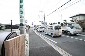 神奈川県相模原市南区鵜野森2丁目（賃貸アパート1K・2階・26.08㎡） その30