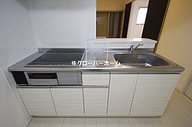 神奈川県相模原市南区南台1丁目（賃貸マンション1LDK・2階・38.71㎡） その6