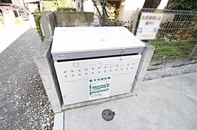 東京都町田市原町田2丁目（賃貸アパート1K・2階・27.52㎡） その23