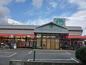 神奈川県相模原市南区麻溝台8丁目（賃貸マンション1LDK・3階・39.55㎡） その25