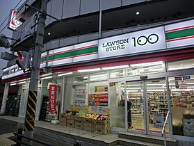 神奈川県相模原市南区上鶴間本町2丁目（賃貸マンション1K・3階・21.69㎡） その15