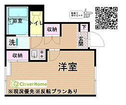 トレス相模が丘 101 ｜ 神奈川県座間市相模が丘2丁目（賃貸アパート1K・1階・21.90㎡） その2