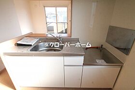 神奈川県相模原市中央区淵野辺1丁目（賃貸アパート1LDK・1階・48.86㎡） その6