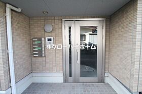 神奈川県相模原市中央区淵野辺1丁目（賃貸アパート1LDK・1階・48.86㎡） その24