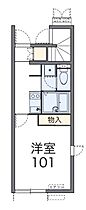 東京都町田市中町2丁目（賃貸アパート1K・1階・23.61㎡） その2