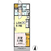 神奈川県大和市南林間3丁目（賃貸アパート1LDK・1階・36.96㎡） その2