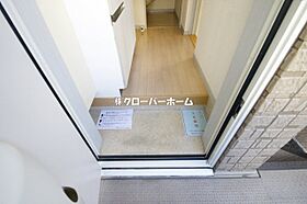 神奈川県相模原市南区相模大野6丁目（賃貸アパート1K・2階・19.54㎡） その22