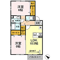 神奈川県座間市ひばりが丘2丁目（賃貸アパート2LDK・2階・54.24㎡） その2