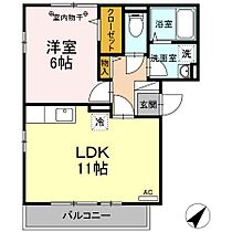 神奈川県相模原市中央区上溝6丁目（賃貸アパート1LDK・3階・42.07㎡） その2