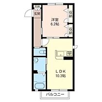 神奈川県相模原市南区上鶴間5丁目（賃貸アパート1LDK・1階・40.50㎡） その2