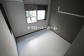 神奈川県相模原市中央区東淵野辺5丁目（賃貸アパート1K・1階・20.21㎡） その18