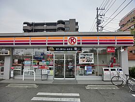 神奈川県相模原市中央区淵野辺5丁目（賃貸アパート1K・2階・21.49㎡） その18