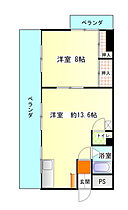 神奈川県相模原市南区相模大野8丁目（賃貸マンション1LDK・5階・44.55㎡） その2