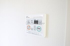 神奈川県相模原市南区相模大野5丁目（賃貸アパート1K・2階・20.55㎡） その25