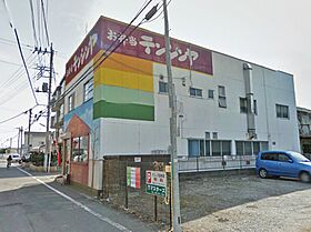 神奈川県相模原市南区上鶴間本町6丁目（賃貸アパート1K・1階・20.45㎡） その28