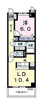 神奈川県相模原市南区上鶴間本町9丁目（賃貸マンション1LDK・3階・42.06㎡） その2