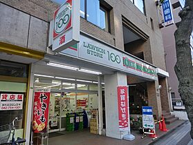 神奈川県相模原市中央区相模原5丁目（賃貸マンション1R・6階・61.78㎡） その19