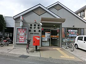 神奈川県相模原市南区南台3丁目（賃貸アパート1LDK・3階・43.48㎡） その17