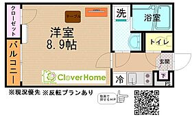 神奈川県海老名市門沢橋4丁目（賃貸アパート1K・1階・25.17㎡） その2